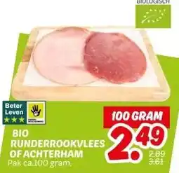 Dekamarkt RUNDERROOKVLEES OF ACHTERHAM aanbieding