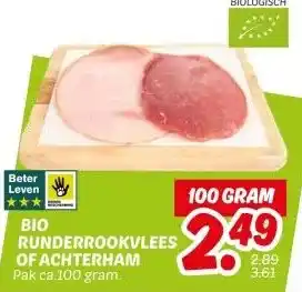 Dekamarkt RUNDERROOKVLEES OF ACHTERHAM aanbieding