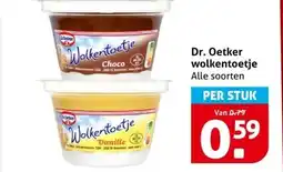 Hoogvliet Dr. Oetker wolkentoetje aanbieding