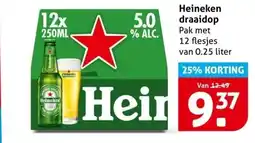 Hoogvliet Heineken draaidop aanbieding