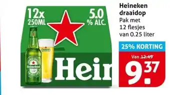 Hoogvliet Heineken draaidop aanbieding