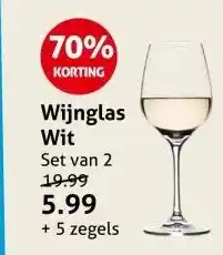 Hoogvliet Wijnglas Wit aanbieding