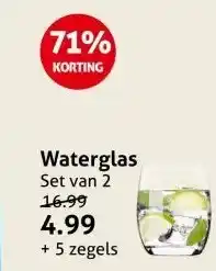 Hoogvliet Waterglas aanbieding