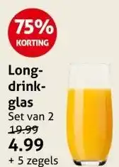 Hoogvliet Long- drink- glas aanbieding