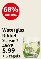 Hoogvliet Waterglas Ribbel aanbieding