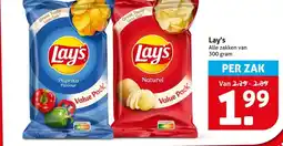 Hoogvliet Lay's aanbieding