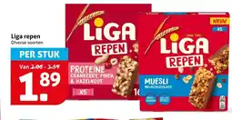 Hoogvliet Liga repen aanbieding