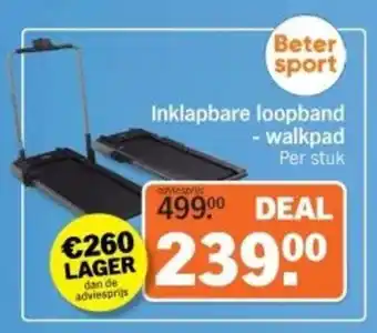 Albert Heijn Inklapbare loopband walkpad aanbieding