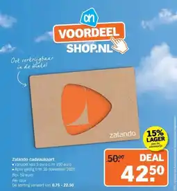 Albert Heijn Zalando cadeaukaart aanbieding