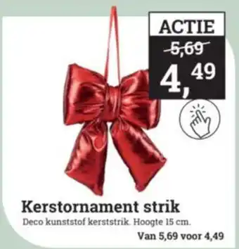 Tuincentrum Osdorp Kerstornament strik aanbieding