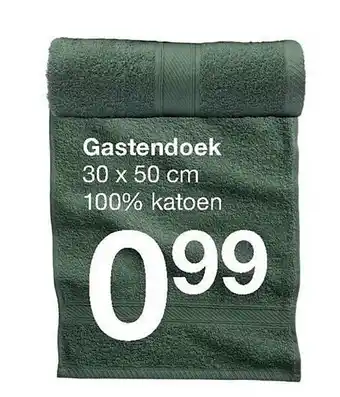 Zeeman Gastendoek aanbieding