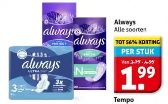 Hoogvliet Always aanbieding