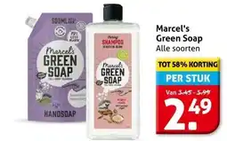 Hoogvliet Marcel's Green Soap aanbieding