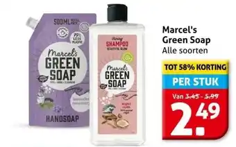 Hoogvliet Marcel's Green Soap aanbieding