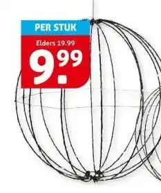 Hoogvliet Bol zwart aanbieding