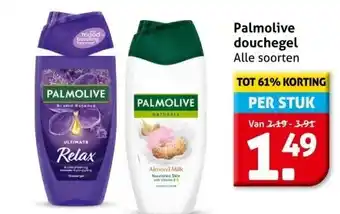 Hoogvliet Palmolive douchegel aanbieding