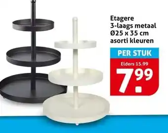 Hoogvliet Etagere 3-laags metaal 025 x 35 cm asorti kleuren aanbieding