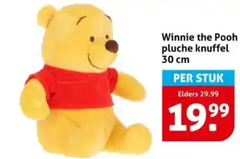 Hoogvliet Winnie the Pooh pluche knuffel 30 cm aanbieding