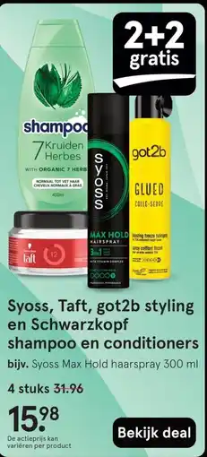 Etos Syoss, Taft, got2b styling en Schwarzkopf shampoo en conditioners aanbieding