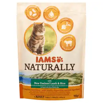 Dekamarkt Iams Kattenvoer naturally lam & rijst aanbieding