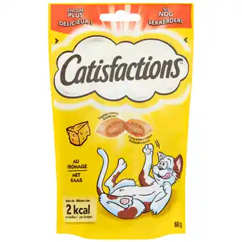 Dekamarkt Catisfactions Kattensnoepjes met kaas aanbieding