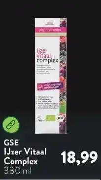 Holland & Barrett IJzer Vitaal Complex aanbieding