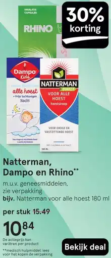 Etos Natterman, Dampo en Rhino aanbieding