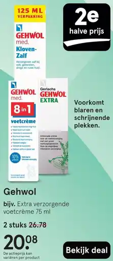 Etos Gehwol aanbieding