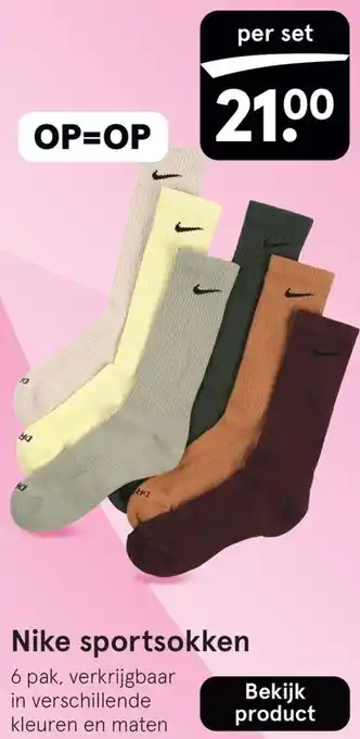 Etos Nike sportsokken aanbieding