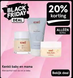 Etos Kenkô baby en mama aanbieding