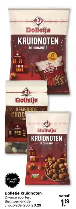 Xenos Bolletje kruidnoten aanbieding