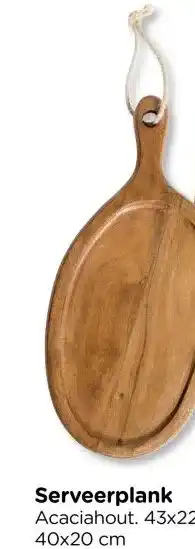 Xenos Serveerplank aanbieding