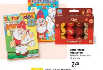 Xenos Sint toverblok - multikleur - 14.5x20.5 cm aanbieding