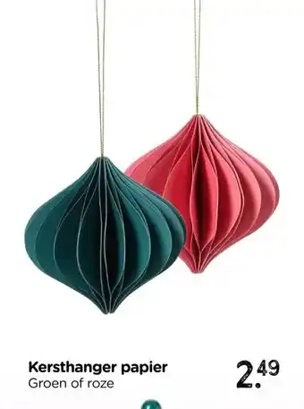 Xenos Kersthanger papier aanbieding