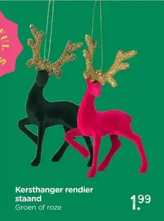 Xenos Kersthanger rendier staand aanbieding