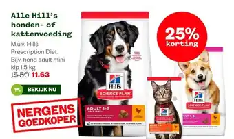 Welkoop Alle Hill's honden- of kattenvoeding aanbieding