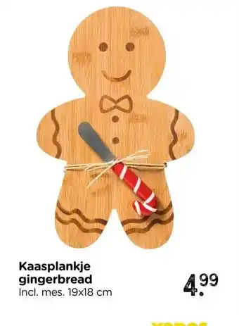 Xenos Kaasplankje gingerbread aanbieding
