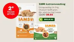 Welkoop IAMS kattenvoeding aanbieding