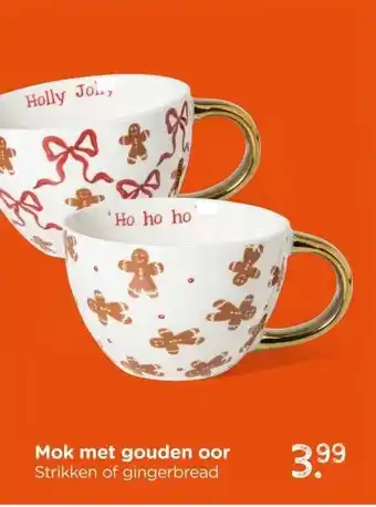 Xenos Opbergpot gingerbread aanbieding