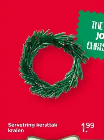 Xenos Servetring kersttak kralen aanbieding