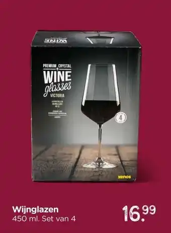 Xenos Wijnglazen aanbieding