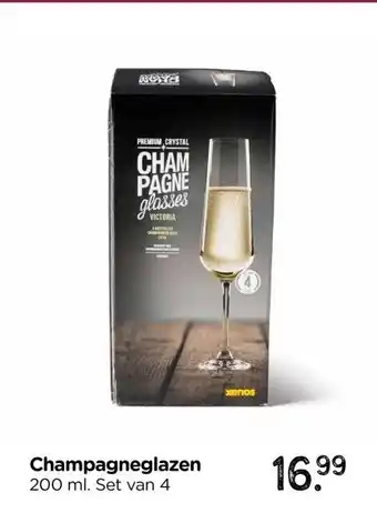 Xenos Champagneglazen aanbieding
