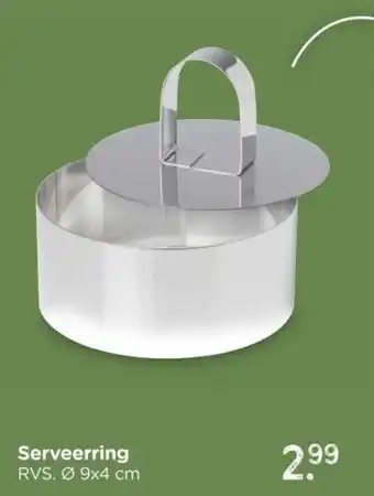 Xenos Serveerring aanbieding