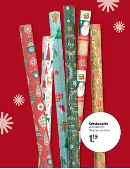 Xenos Kerstpapier aanbieding