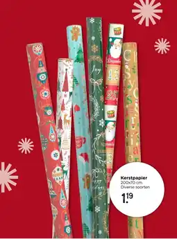 Xenos Kerstpapier aanbieding