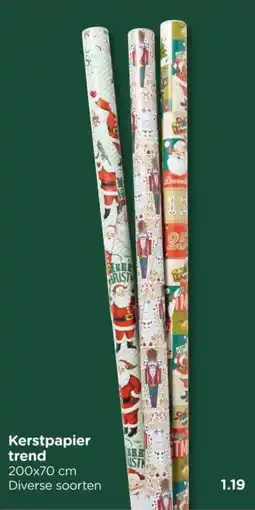 Xenos Kerstpapier trend aanbieding
