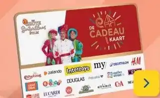 Primera DE Cadeaukaart aanbieding