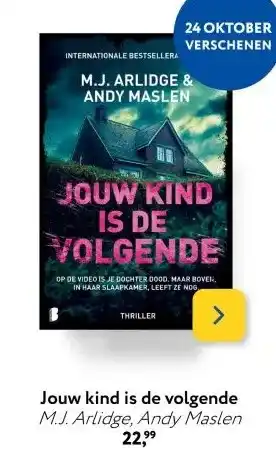 Primera Jouw kind is de volgende aanbieding