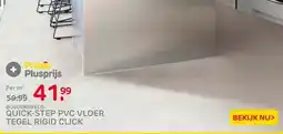 Praxis Quick-Step PVC-tegel Rigid Click - aanbieding