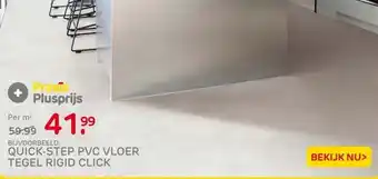 Praxis Quick-Step PVC-tegel Rigid Click - aanbieding
